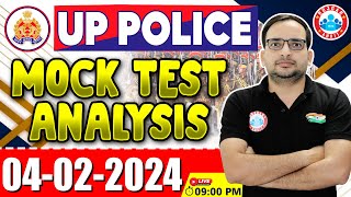 UP Police Constable 2024 UPP Constable 04 Feb Mock Test Analysis Weekly Test Analysis By Ankit Sir [upl. by Greer]