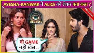 Ayesha Reacts On Alices Game  Kanwar Says  Vo Dil Se Khel Bigg Boss 18 [upl. by Alilak]