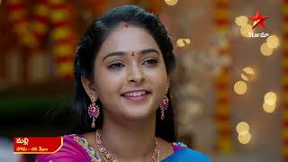 Malli  Promo  8th June 2024  Star Maa Serials  MonSat at 3 pm  Star Maa [upl. by Georgia]