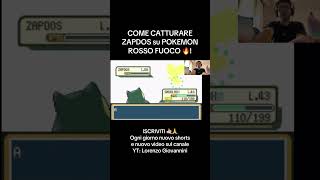 COME CATTURARE POKEMON LEGGENDARI su POKEMON ROSSO FUOCO 🔥 shorts pokemon legendary catch sub [upl. by Damha]