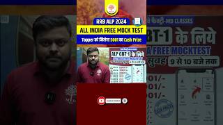 RRB ALP FREE MOCK TEST 2024  ALP MOCK TEST 2024  BY SATYAM SIR MD CLASSES shorts mdclasses [upl. by Idnek]