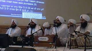 Satgur Hoe Dhayaal  Bhai Niranjan Singh Ji Jawaddi Amrit Ras Kirtan GRDD 2011 [upl. by Eibur776]