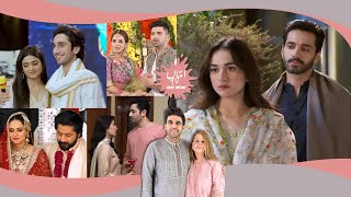 Was Fairy Tale The Biggest Success This Ramzan  Is Tere Bin Losing Its Charm  Episode 162 [upl. by Cherry]