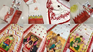 Durga Puja special Saree design collection Puja special White 🤍 Red ♥️ saree design [upl. by Auehsoj]