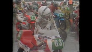 MotoGP  British 250cc GP  Silverstone 1986 [upl. by Ahgiela971]