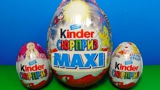 MAXI Kinder 3 Kinder Surprise eggs Kinder surprise MAXI egg [upl. by Vivi781]