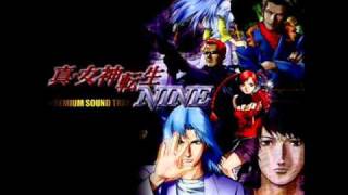 Shin Megami Tensei NINE Premium Soundtrack Battle L Neutral [upl. by Suilienroc]