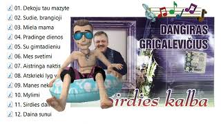 Dangiras Grigalevicius Sirdies Kalba 2002 [upl. by Alarice]