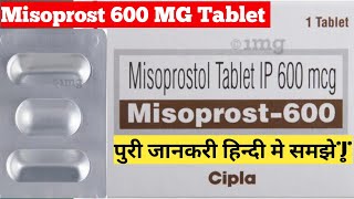 Misoprost 600 MG Tablet How To Use  Misoprostol Tablet  use in hindi rcmedicine [upl. by Enileuqcaj85]