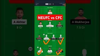 NEUFC vs CFC Dream11 Prediction [upl. by Nylatsyrk916]