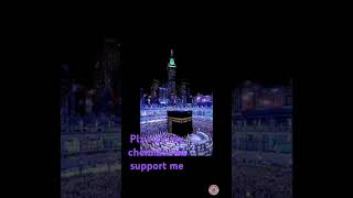 jb parii pehli nzar kaby py beautiful awazz And beautiful kaaba shreef [upl. by Batty]