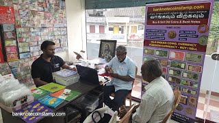 Old Coins Shop Buying and Selling old Coin  Tamil Nadu Nagercoil [upl. by Ashia]