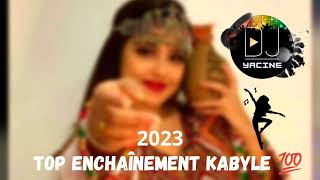 top compilation kabyle 💯 remix djyacineofficiel 🔥2023 اجمل اغاني قبالية🇩🇿 [upl. by Maddy]