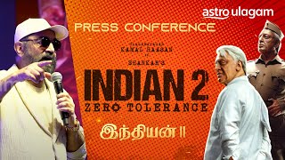 Indian 2 Press Meet amp Fan Meet Kamal Haasan  Siddharth  SJ Surya FULL EVENT [upl. by Hnirt]