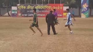 Dhaka Residential Model College  200m relay race 4 people [upl. by Frants]