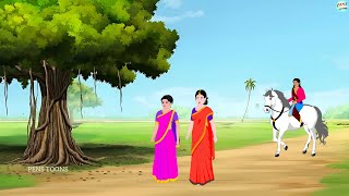 नेकदिल दुश्मन  Hindi stories  Moral Stories  Hindi Kahaniya  fairy tales  cartoon story story [upl. by Santana]