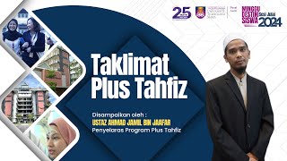 Taklimat Plus Tahfiz  MDS 2024 [upl. by Iden]