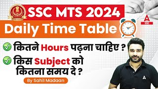 SSC MTS 2024  SSC MTS Daily Time Table  By Sahil Madaan [upl. by Wylma]