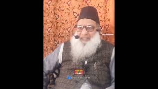 Naseehat  Hazrat Haji Abdul Qayoom Zadoo Sb kashmir [upl. by Haddad350]