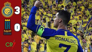 🟢⚽️ GOLAZO y ASISTENCIA de CRISTIANO RONALDO  AL NASSR vs AL ORUBAH 30  SAUDI PRO LEAGUE  SPL [upl. by Richelle537]