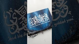 Easy northern lights painting idea for beginners using silver leaf 🤍arabiccalligraphy art [upl. by Atworth]