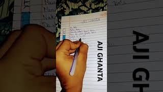 Aji Ghanta lyrics song viral trading shorts [upl. by Wauters160]