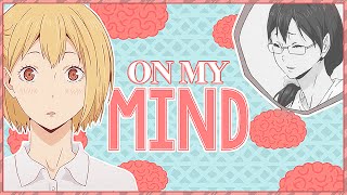 On My Mind  Kiyoko amp Yachi [upl. by Nojid]