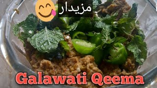 Galawati Qeema how to make galawati kabab Ramadan Special [upl. by Anilosi]