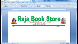 Letter Head Kaise Banate Hai In Hindi  How To Make LetterHead in Microsoft Word 7  LetterHead [upl. by Katharyn]