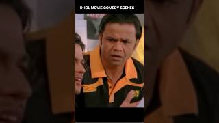 Dhol movie comedy scene dhol shorts comedy funnyvideo [upl. by Yelhsa]