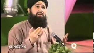 Main Sadqay Ya Rasool Allah By Owais Qadri [upl. by Elfont995]