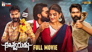 Eeshwarudu Latest Telugu Full Movie 4K  Simbu  Nidhhi Agerwal  Thaman S  2023 Telugu New Movies [upl. by Atokad231]