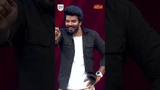 Compromise white flag  Aha  Sudigali Sudheer  Sarkaar funnysudigaalisudheer comedy [upl. by Marras]