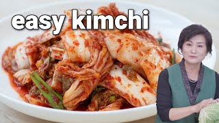 A small batch kimchi recipe youll want to make over and over Mak Kimchi 막김치 [upl. by Yacano]