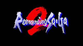 Romancing SaGa 2  Final Dungeon [upl. by Keith]