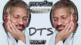 IlayaraajaRasavedtskk8dmts [upl. by Nnaxor561]