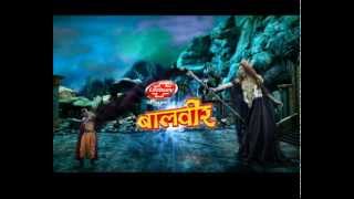 Baal Veer  बालवीर  Episode 557  16th October 2014 [upl. by Cassell]