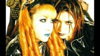 malice mizer aegen lyrics [upl. by Lynnett]