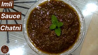 Imli ki chatniTamarind Sauce  New Style  By Clever Food Recipes [upl. by Rabassa]