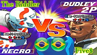 Street Fighter III 3rd Strike Fight for the Future  The Riddler vs Five FT10 [upl. by Yrelav]