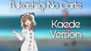 Seishun Buta Yarou ED5  『 Fukashigi No Karte 』 Kaede Azusagawa  VER With Lyrics [upl. by Retse54]