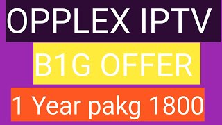 opplex IPTV may offer  best IPTV service provider  how to buy IPTV code subscription [upl. by Ynahpit634]