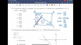 Triplex Mathematics  2023 Mock Paper II Q23 [upl. by Millhon]