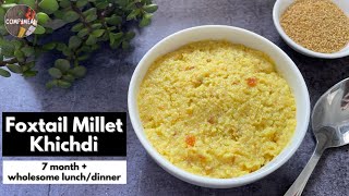 Foxtail Millet Khichdi for baby  KangniThinai Khichdi  Glutenfree khichdi for baby [upl. by Amsaj]