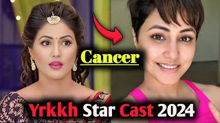 Ye Rishta Kya Kehlata Hai Serial Cast  Yrkkh Star real Name amp real age [upl. by Trubow839]