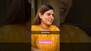 Chitralekha ji chitralekhaji youtubeshorts trending spirituality bhajanmarg [upl. by Caton]