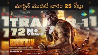 25 Crores Week 1  Martin  Dhruva Sarja  Arjun Sarja  Mani Sharma  Ravi Basrur  A P Arjun [upl. by Toinette]