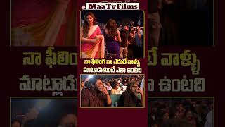 Rajamouli Praises Allu Arjun Electrifying Entry Scene in Pushpa 2 at PreRelease Event maatvfilms [upl. by Boesch]