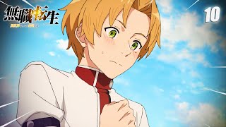 EL SECRETO DE FITTS  Mushoku Tensei Temporada 2 Capitulo 10 [upl. by Arataj948]