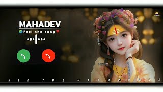 Mahadev Ringtone 2024  Bhakti Ringtone  Mahakal Ringtone  Bholenath Ringtone  Shiv Ringtone new [upl. by Ko365]